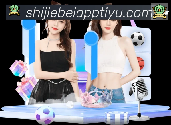 App 展示图